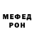 Кетамин VHQ Vitalka Zagorodniy