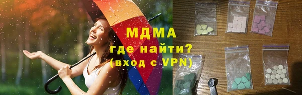 альфа пвп Надым