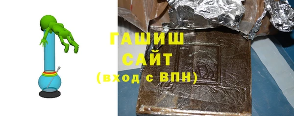 альфа пвп Надым