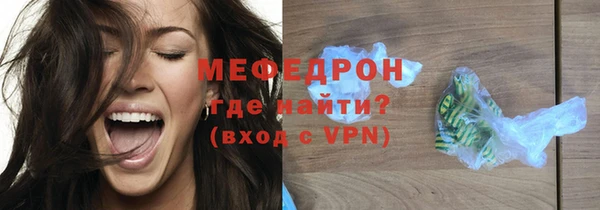 герыч Михайлов