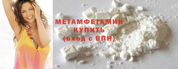 каннабис Навашино
