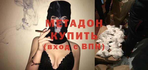 трава Михайловск