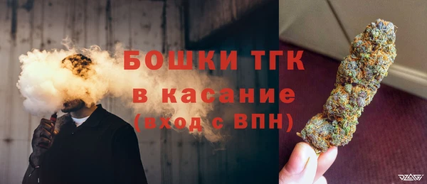 трава Михайловск