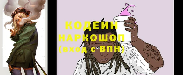 каннабис Навашино