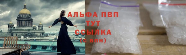 герыч Михайлов