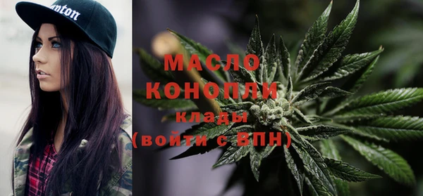 альфа пвп Надым