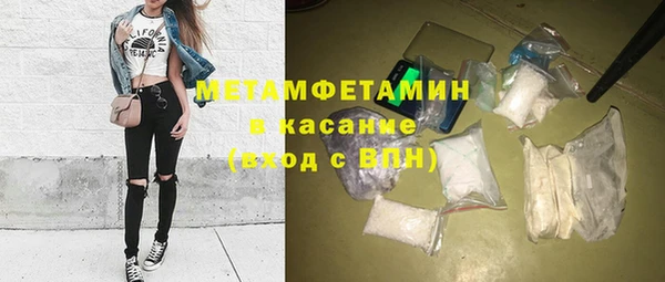 каннабис Навашино