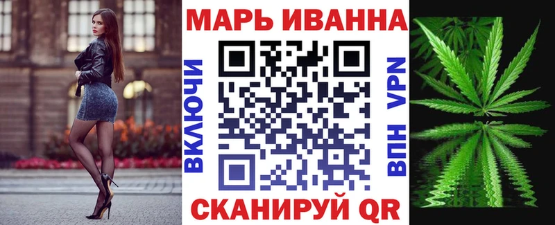 где продают   Нелидово  Канабис марихуана 